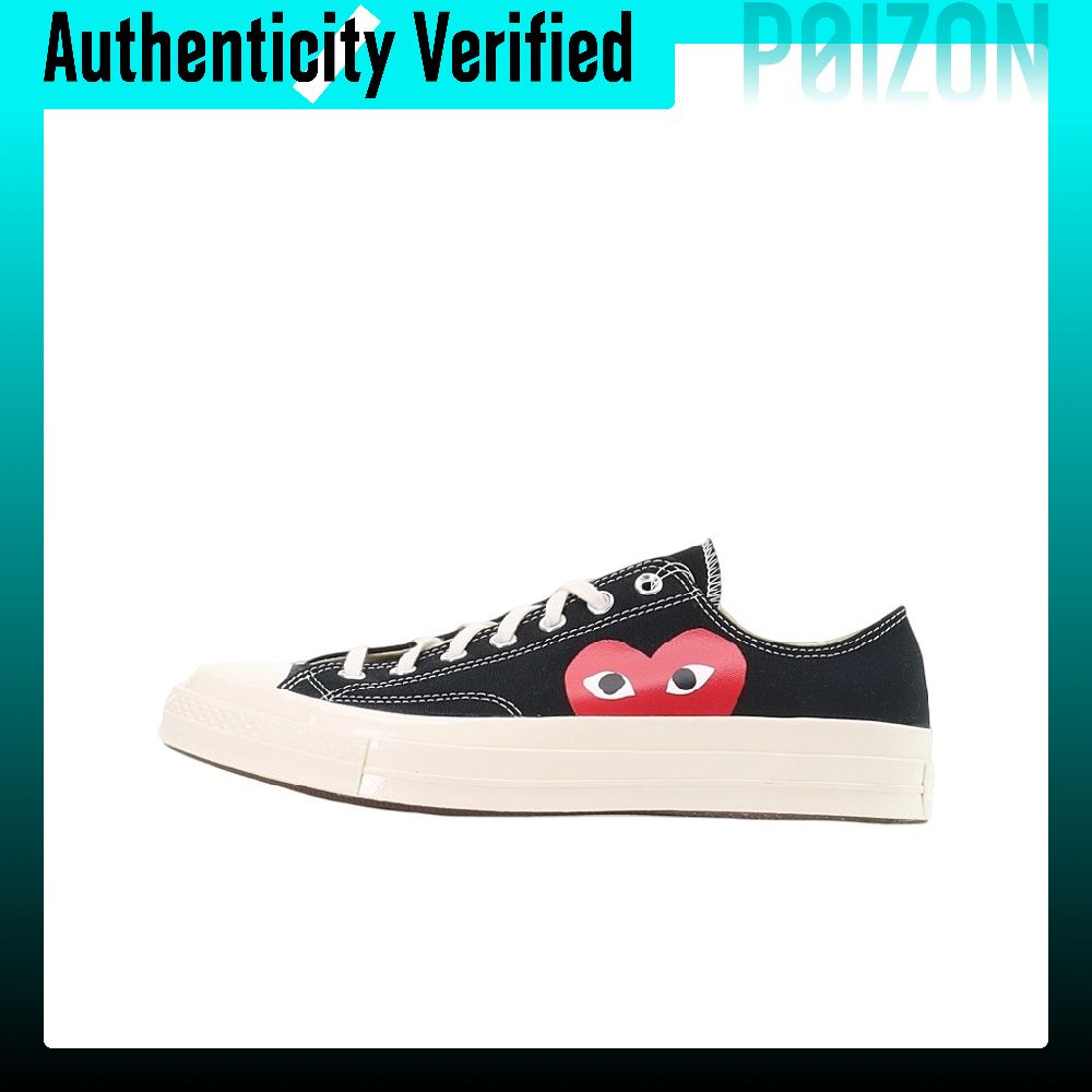Converse x CDG Play 1970s Chuc - Vans Shoes Old Skool review and price